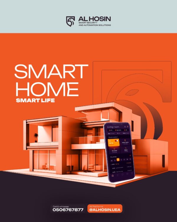 Smart Home Solutions - Image 2