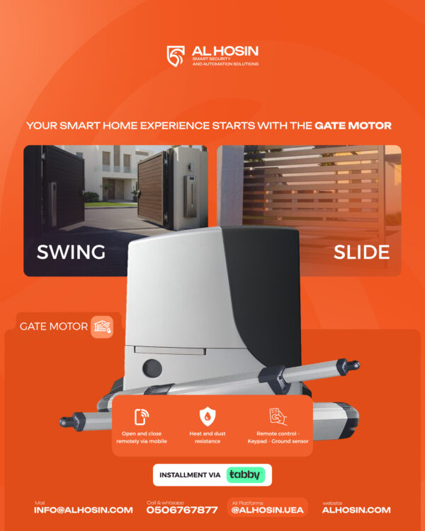 Gate Solution - Image 3