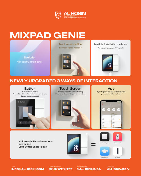 MixPad Genie - Image 3
